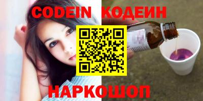 шишки Бугуруслан