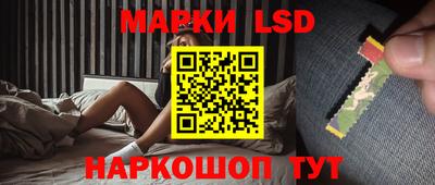 шишки Бугуруслан