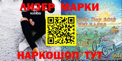 шишки Бугуруслан