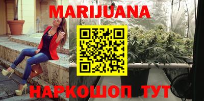 мефедрон мука Будённовск