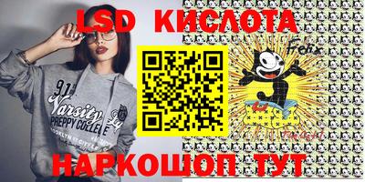 мефедрон мука Будённовск