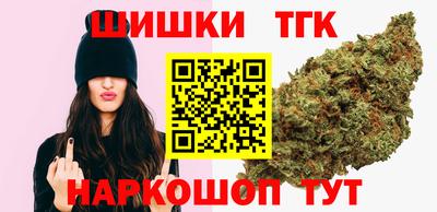мефедрон мука Будённовск