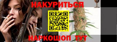 мефедрон мука Будённовск