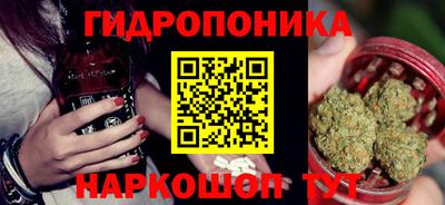 spice Бузулук