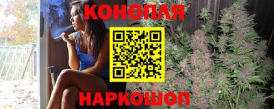 шишки Бугуруслан
