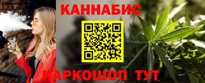 мефедрон мука Будённовск