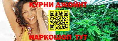 мефедрон мука Будённовск