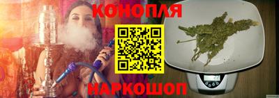 spice Бузулук
