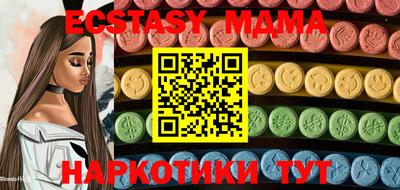spice Бузулук