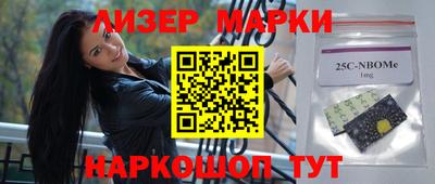 мефедрон мука Будённовск