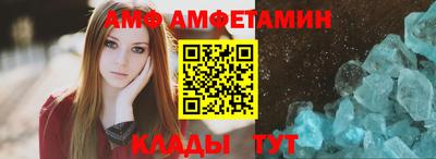 шишки Бугуруслан