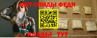 дистиллят марихуана Новокубанск
