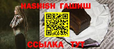 spice Бузулук