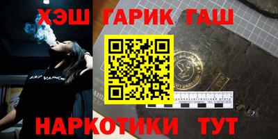 мефедрон мука Будённовск