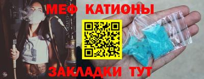 spice Бузулук